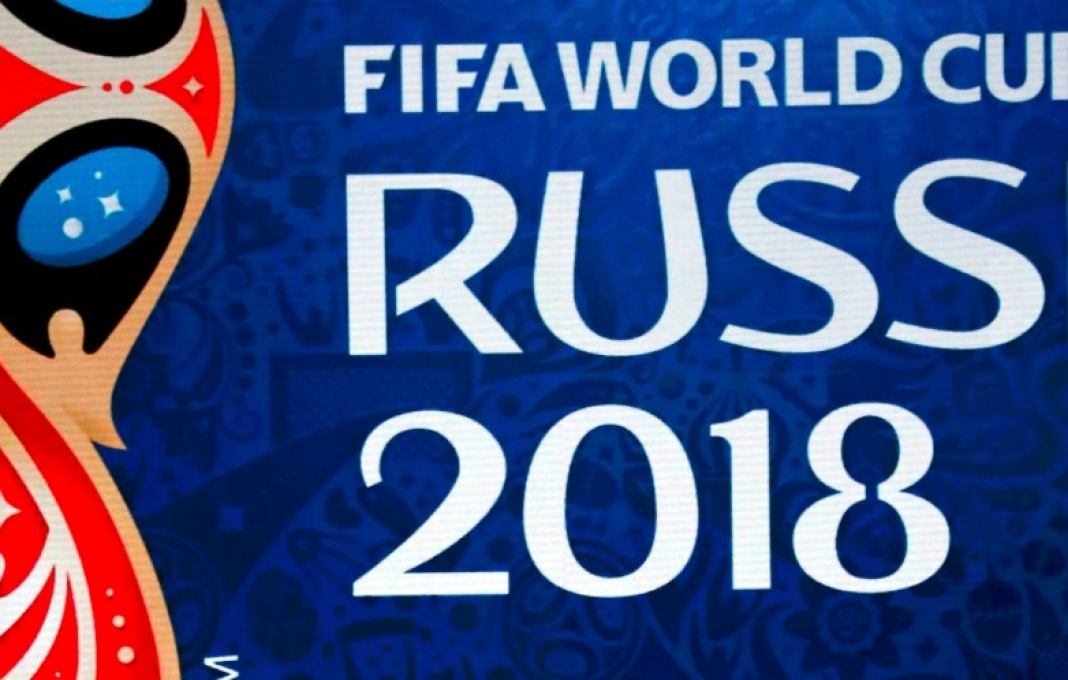 Mondial 2018 : les Bleus à Istra