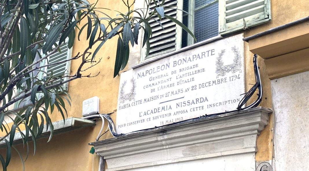 La maison du Comte Laurenti où séjourna Napoléon Bonaparte