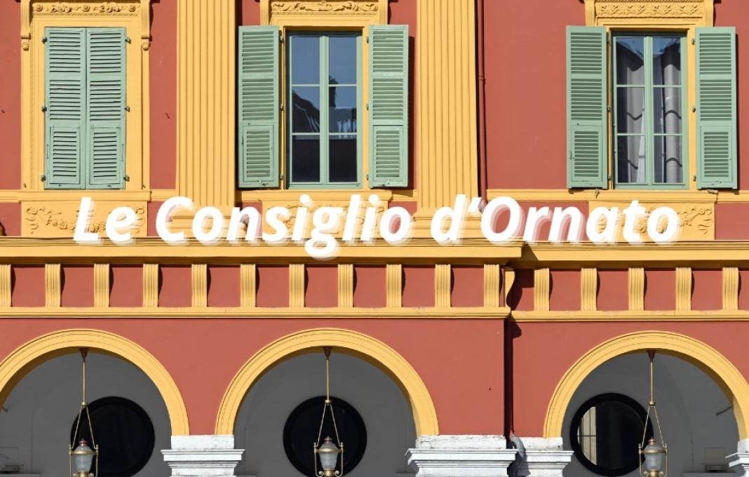 Consiglio d'Ornato