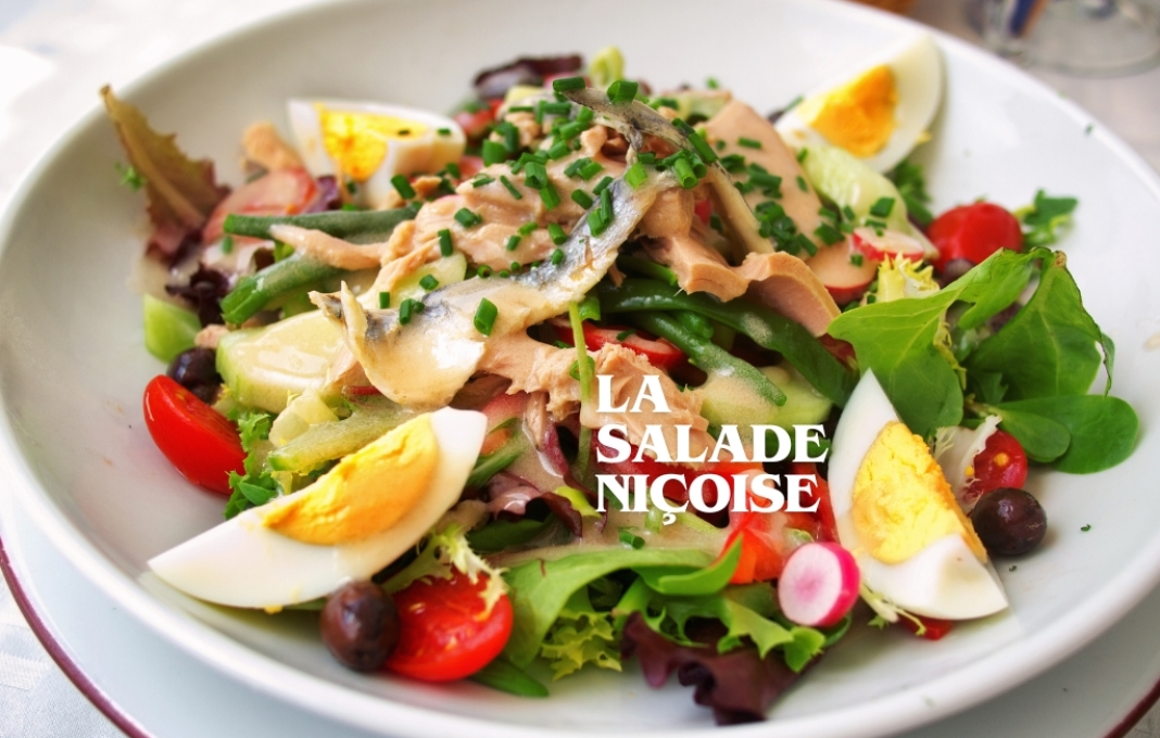 La salade niçoise
